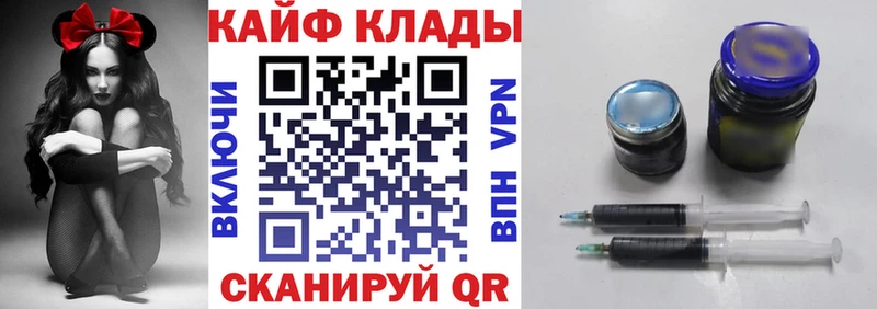 Канабис Стерлитамак