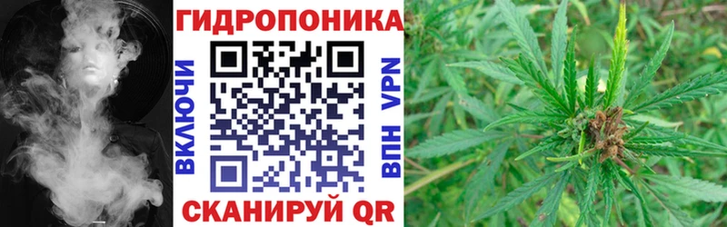 Как найти закладки Стерлитамак Амфетамин  Кокаин  Меф мяу мяу  Бошки Шишки  ГАШ  СК 