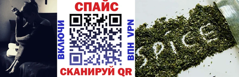 БУТИРАТ Butirat  купить закладку  Стерлитамак 