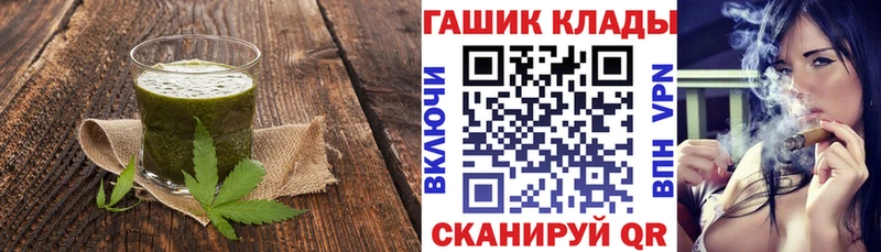 Canna-Cookies марихуана  Стерлитамак 