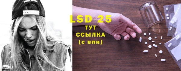 меф VHQ Елизово