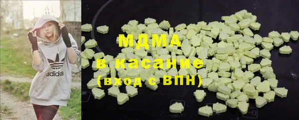 меф VHQ Елизово