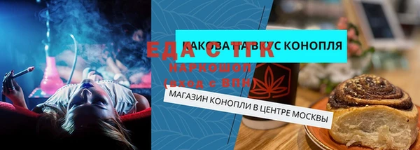 МДМА Елабуга