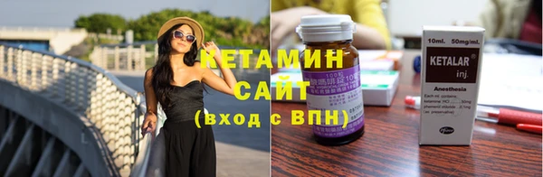 меф VHQ Елизово