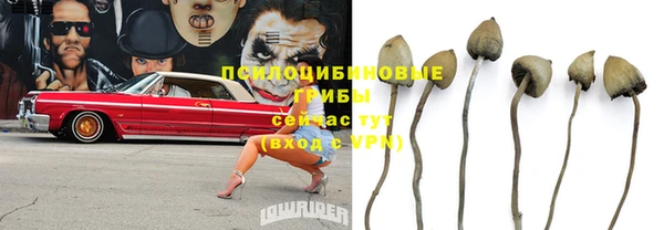 меф VHQ Елизово