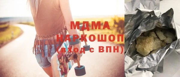 меф VHQ Елизово