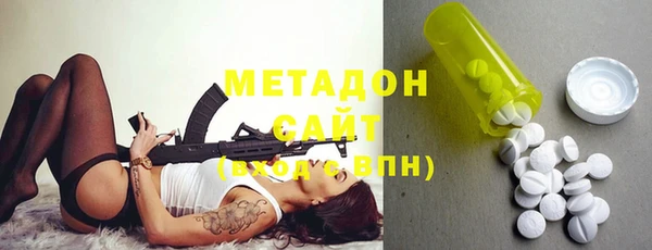 меф VHQ Елизово