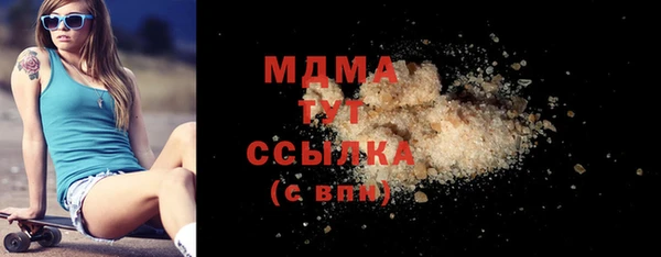 меф VHQ Елизово