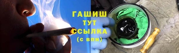 МДМА Елабуга