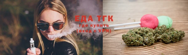 меф VHQ Елизово