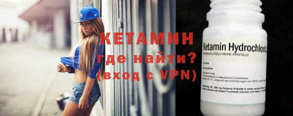 меф VHQ Елизово