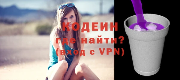 меф VHQ Елизово