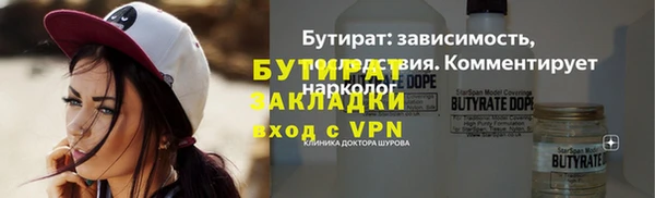 меф VHQ Елизово