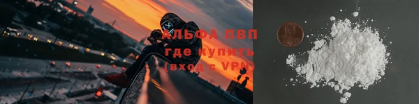 МДМА Елабуга