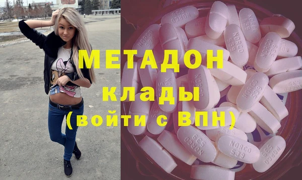 меф VHQ Елизово
