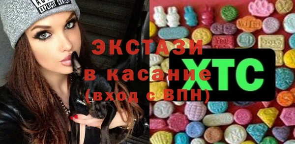 меф VHQ Елизово