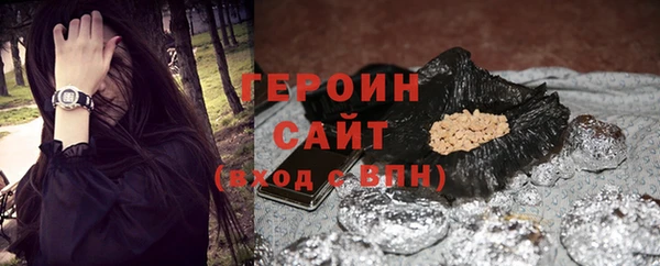 МДМА Елабуга