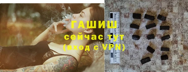 меф VHQ Елизово