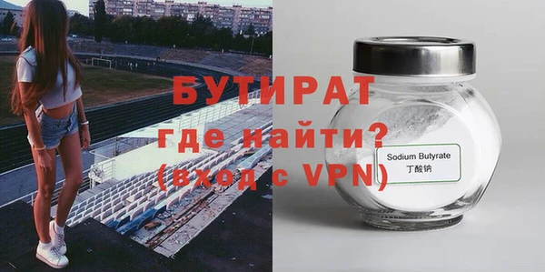 меф VHQ Елизово