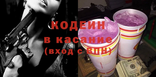 меф VHQ Елизово