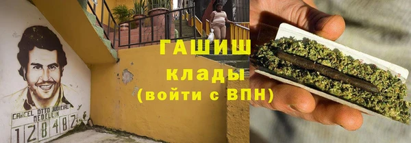 МДМА Елабуга